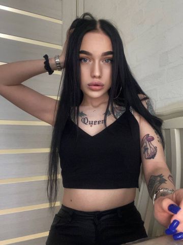 Ульяна